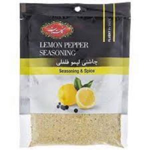 چاشنی لیمو فلفلی 75گرم گلستان