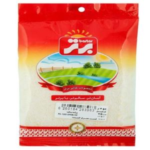 برتر پودر نارگیل سلفونی 75گرم