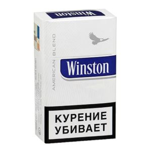 ونستون سیگار لایت