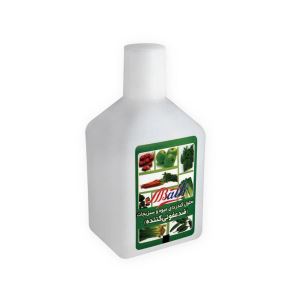 ضد عفونی کننده سبزیجات 250 میلی لیتر بس