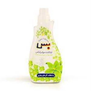 بس نرم کننده 1000 حوله و لباس