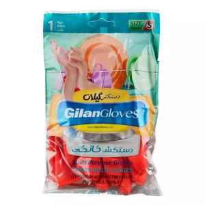 گیلان دستکش خانگی ساق کوتاه کوچک