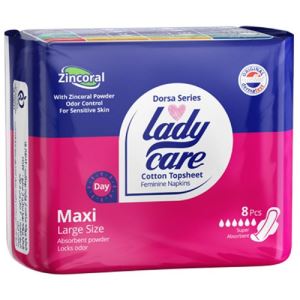 نوار بالدار ماکسی بزرگ (سری درسا) لیدی کر