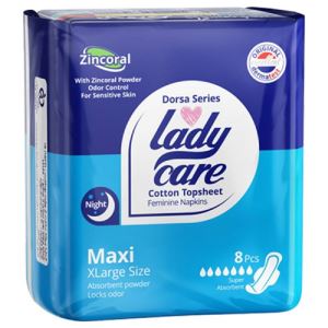 نوار بالدار ماکسی خیلی بزرگ (سری درسا) لیدی کر