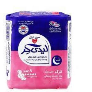 نوار بالدار مشبک نازک خیلی بزرگ (سری غزال) لیدی کر