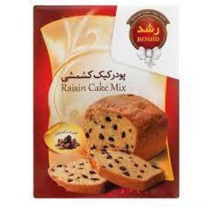 رشد پودر کیک کشمشی