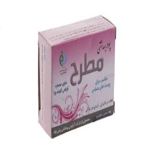 پودر بهداشتی 50 مطرح بدون ظرف