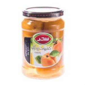 کمپوت شیشه زرد آلو 660 گرم سحر