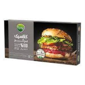 کاله پمینا برگر کلاسیک 500گرم