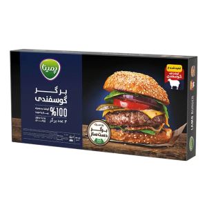 پمینا برگر گوسفندی 500گرم