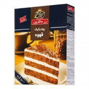زرماکارون پودر کیک قهوه 500گ