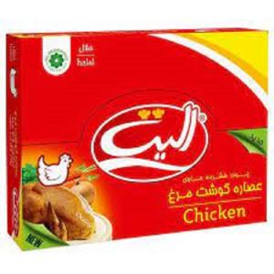 الیت عصاره گوشت 48عددی(مرغ)