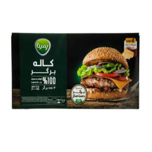 برگر 100% گوشت 4عددی کاله