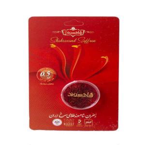 زعفران 0.5 گرم شاهسوند
