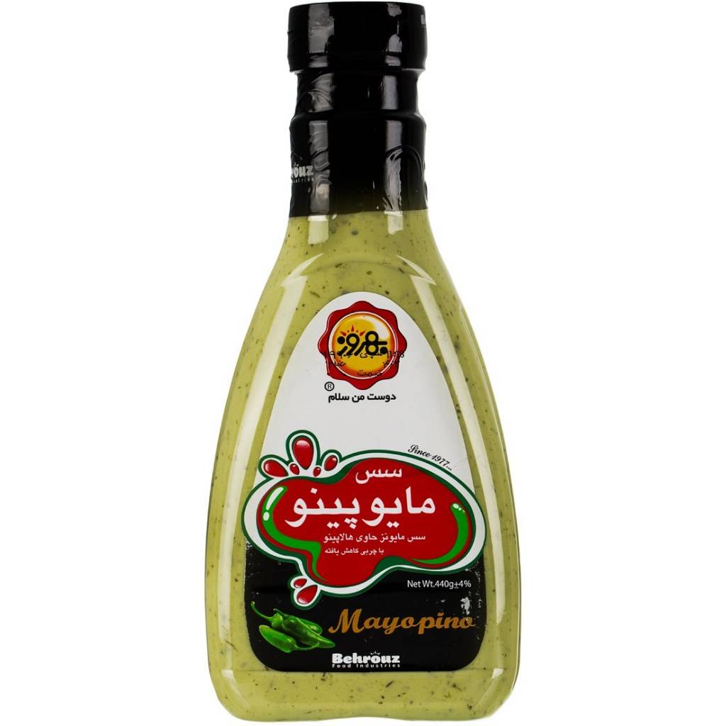 بهروز سس مایوپینو 400گرم