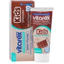 ویتارکس خمیردندان کودک ژله ای 80میل (شکلاتی)