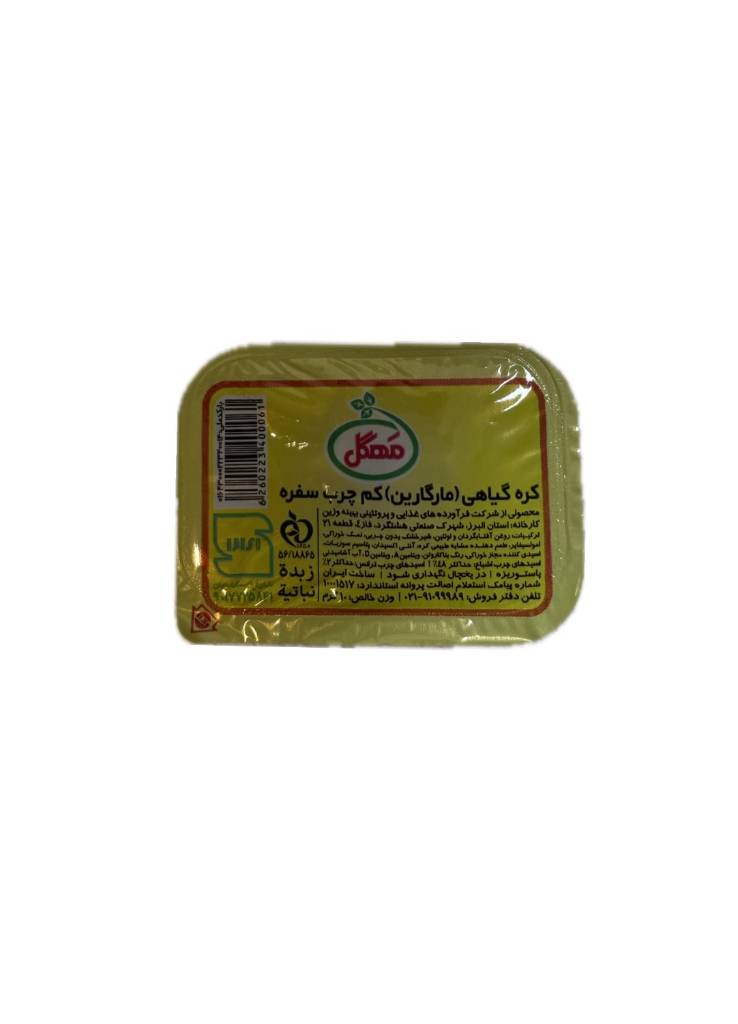 مهگل کره گیاهی 10 گرم