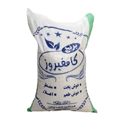 برنج کامفیروز 20 کیلویی