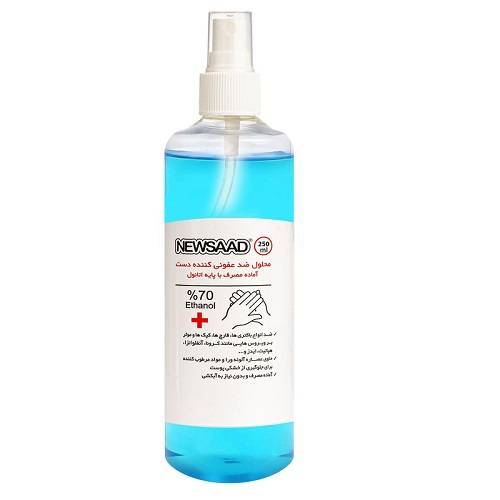 نیوساد محلول ضدعفونی کننده اتانول 250میل