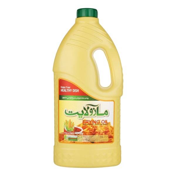 روغن سرخ کردنی ذرت 1350گرم مازولایت