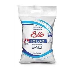 طلوع نمک تصفیه شده  2.5 کیلو