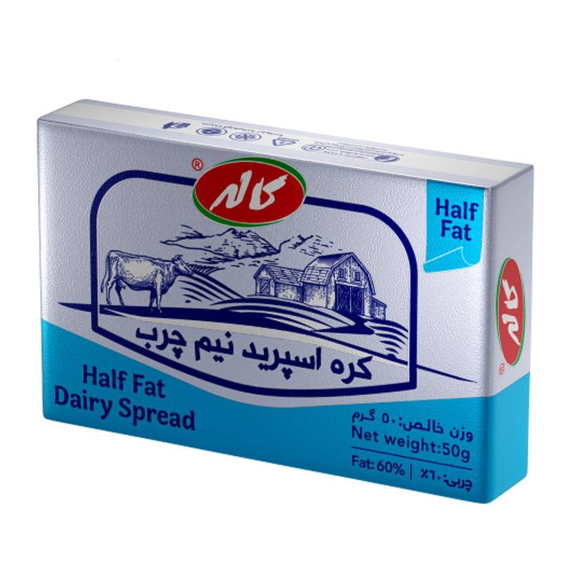 کاله کره اسپرید نیم چرب 50گ