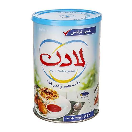 لادن روغن نیمه جامد آبی 900 گرم