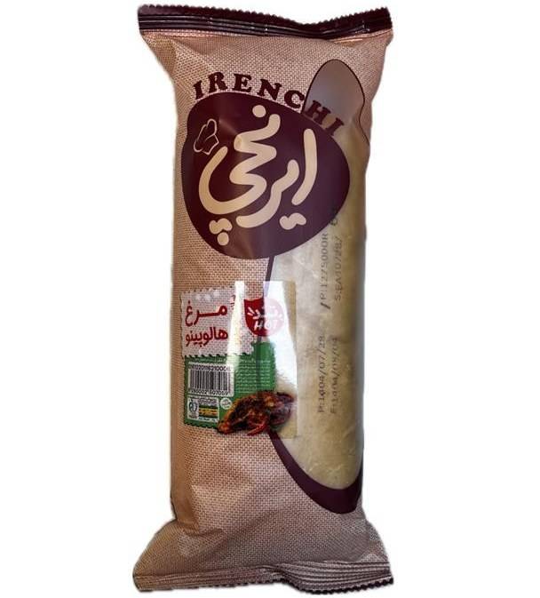 ایرنچی ساندویچ مرغ هالوپینو