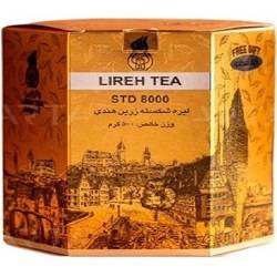 چای لیره شکسته زرین ممتاز هندی 500 گرم