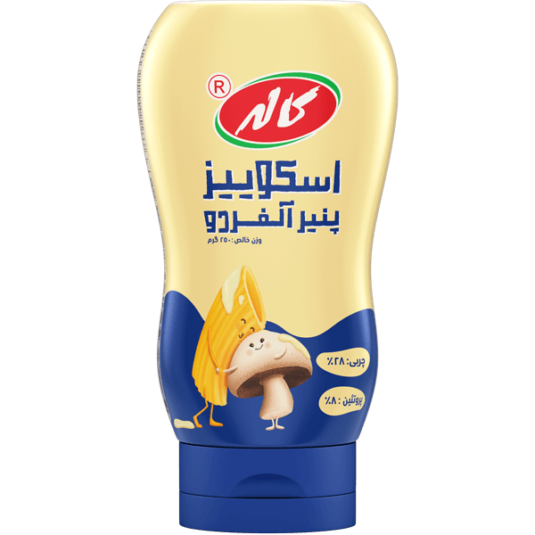 کاله پنیر اسکوییز آلفردو 250گرم