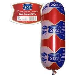 202 ژامبون گوشت 90% 500گرم