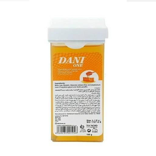 دنی وان موم وکس خشابی عسلی 100 گرم