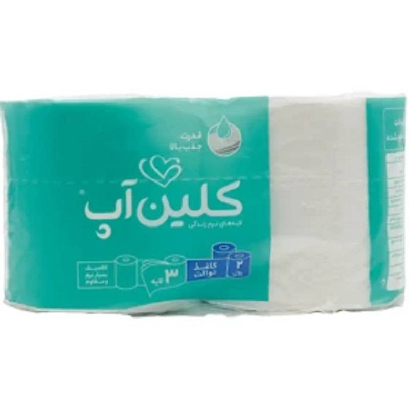 کلین آپ دستمال توالت دوقلو