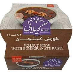 گیلانی خورش فسنجان با مرغ 250گرم