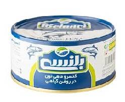 بلنسی تن ماهی در روغن 120گ