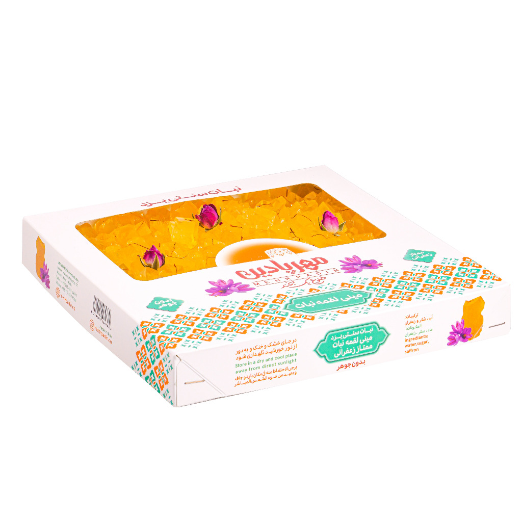 مهرپادین مینی لقمه نبات ممتاز ساده 1300 گرم