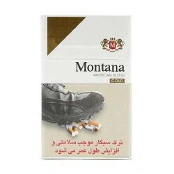 مونتانا سیگار طلایی