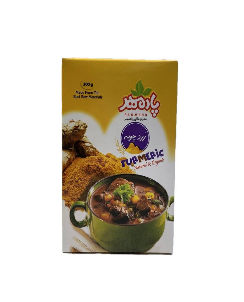 پادمهر زردچوبه 200 گرم