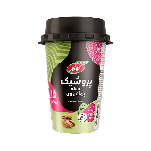 کاله پروشیک پسته 225 میل
